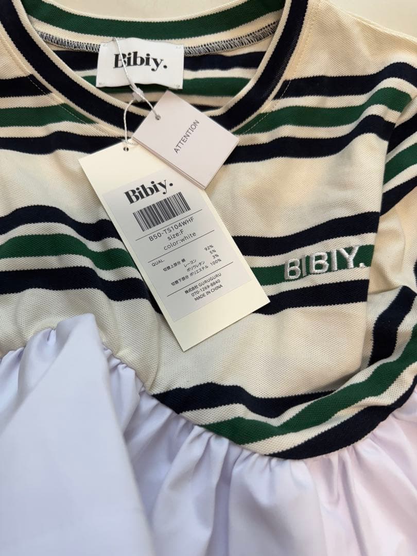 【タグ付き】Bibiy. LOLA PEPURAMU TOP