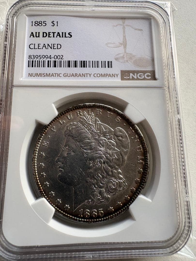 【銀貨保証】1885年銘　モルガンダラー銀貨　NGC鑑定　AU判定
