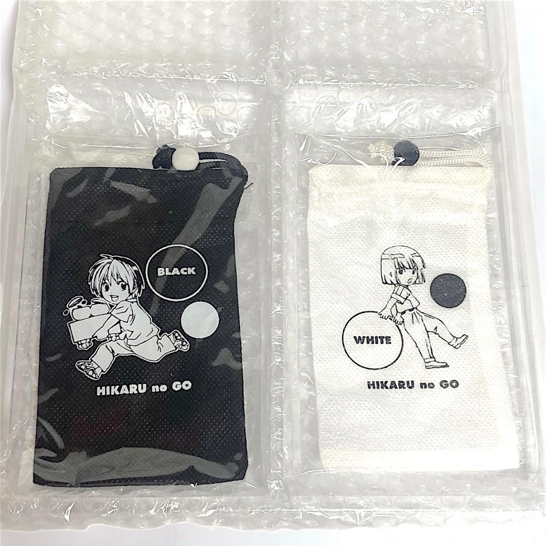 新品未使用品 ヒカルの碁 キャラクター碁石BOX