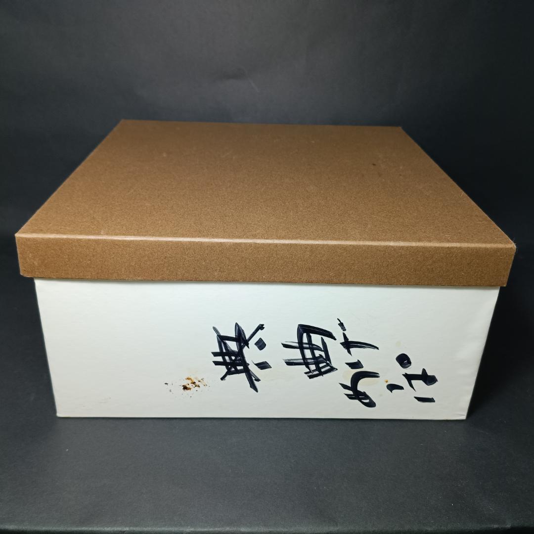 新品　大館曲げわっぱ　おひつ（3人用）　しゃもじ付き