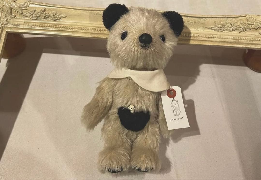 藤森ちかこ　作家　ぬいぐるみ　クマ　美品