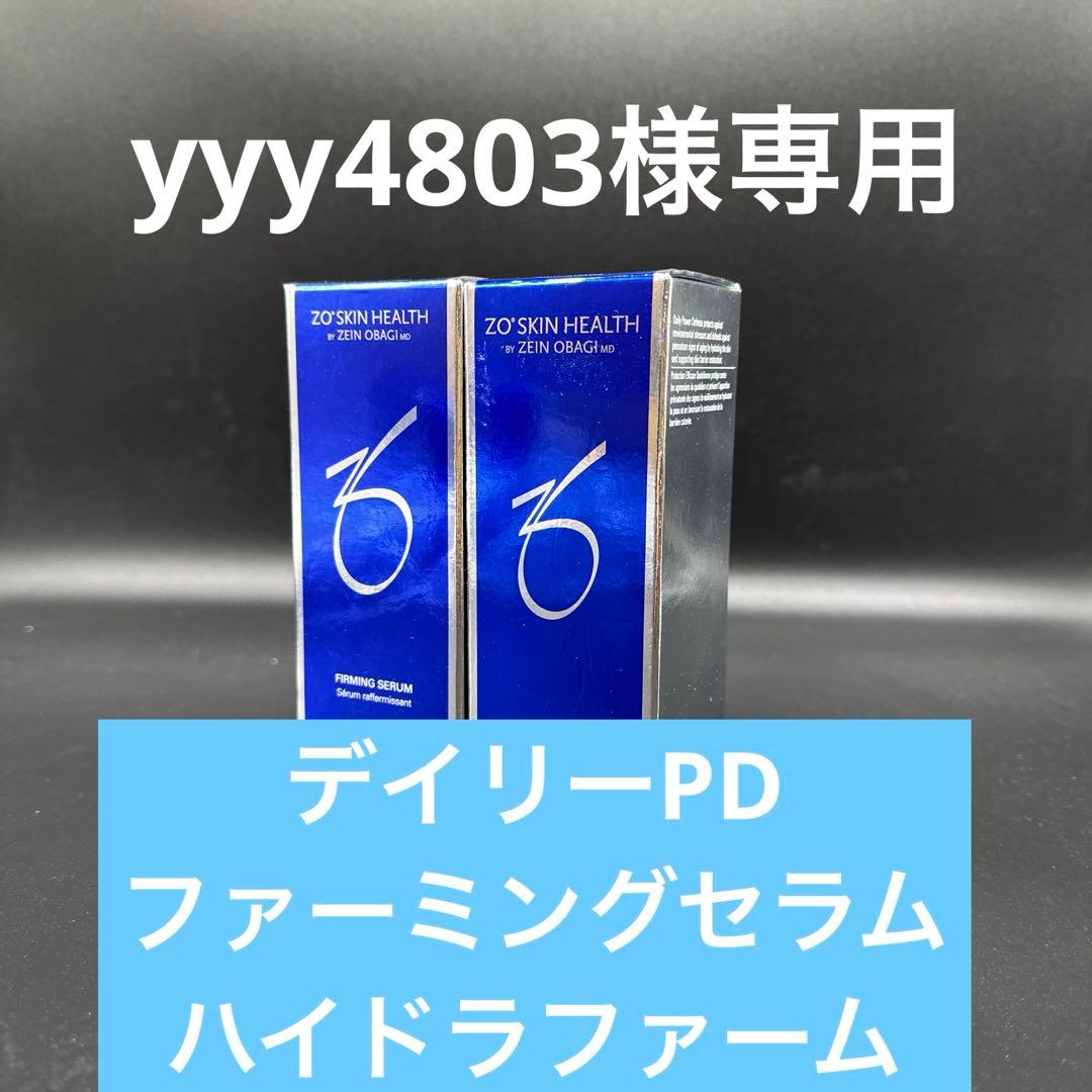 yyy4803　ゼオスキンヘルス3点セット