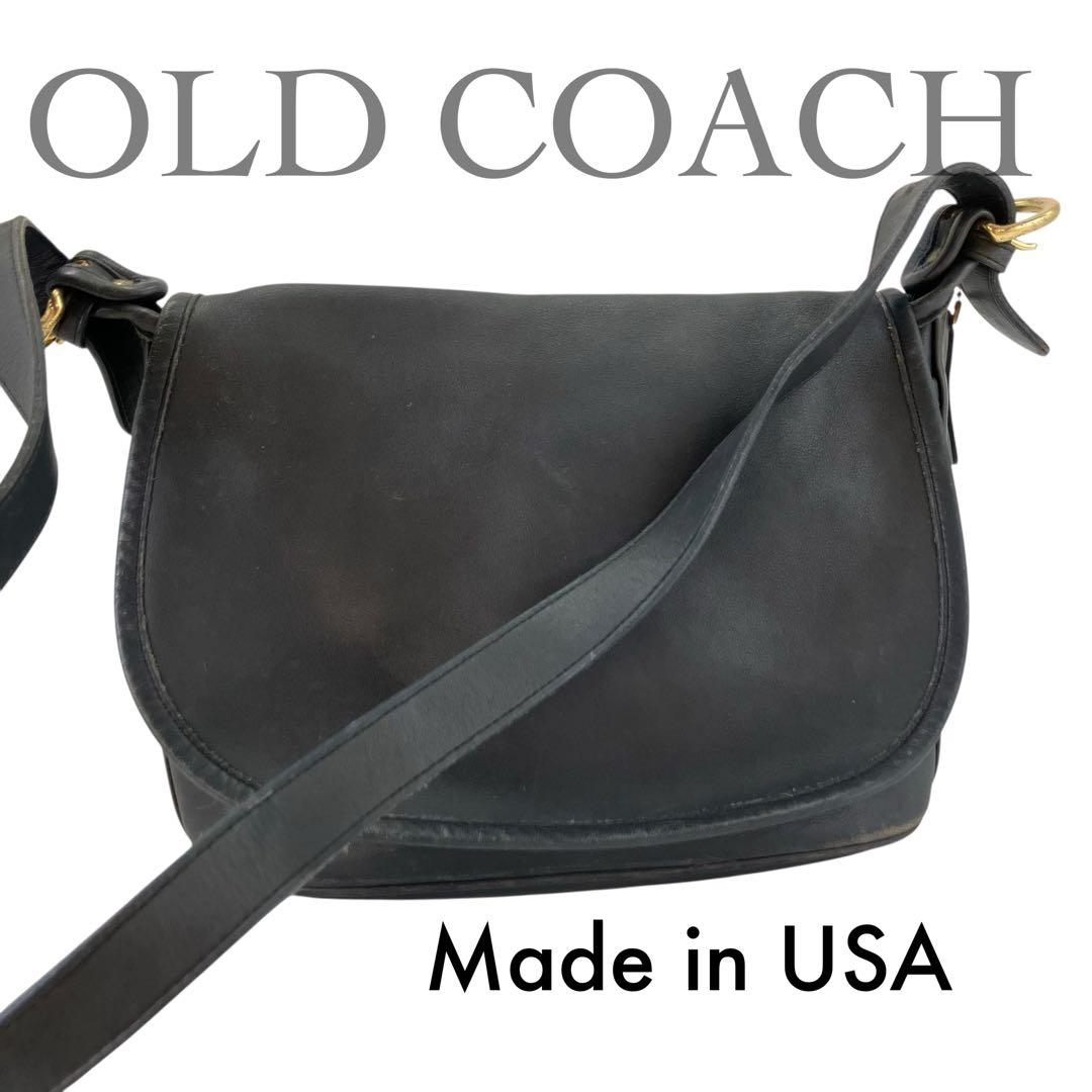 【希少】USA製 オールドコーチ レザーショルダーバッグ 黒 斜め掛け 男女兼用