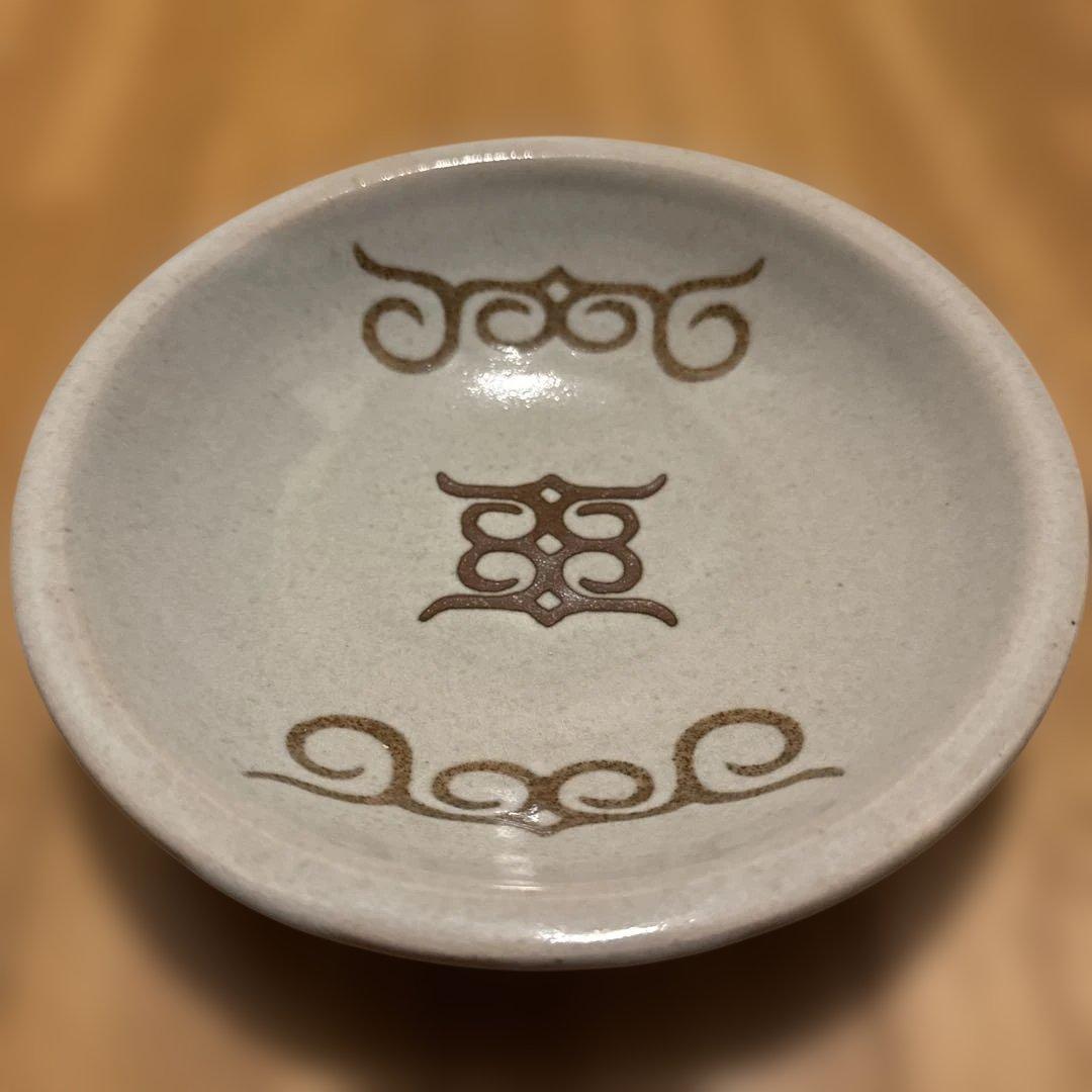 アイヌ紋様　皿