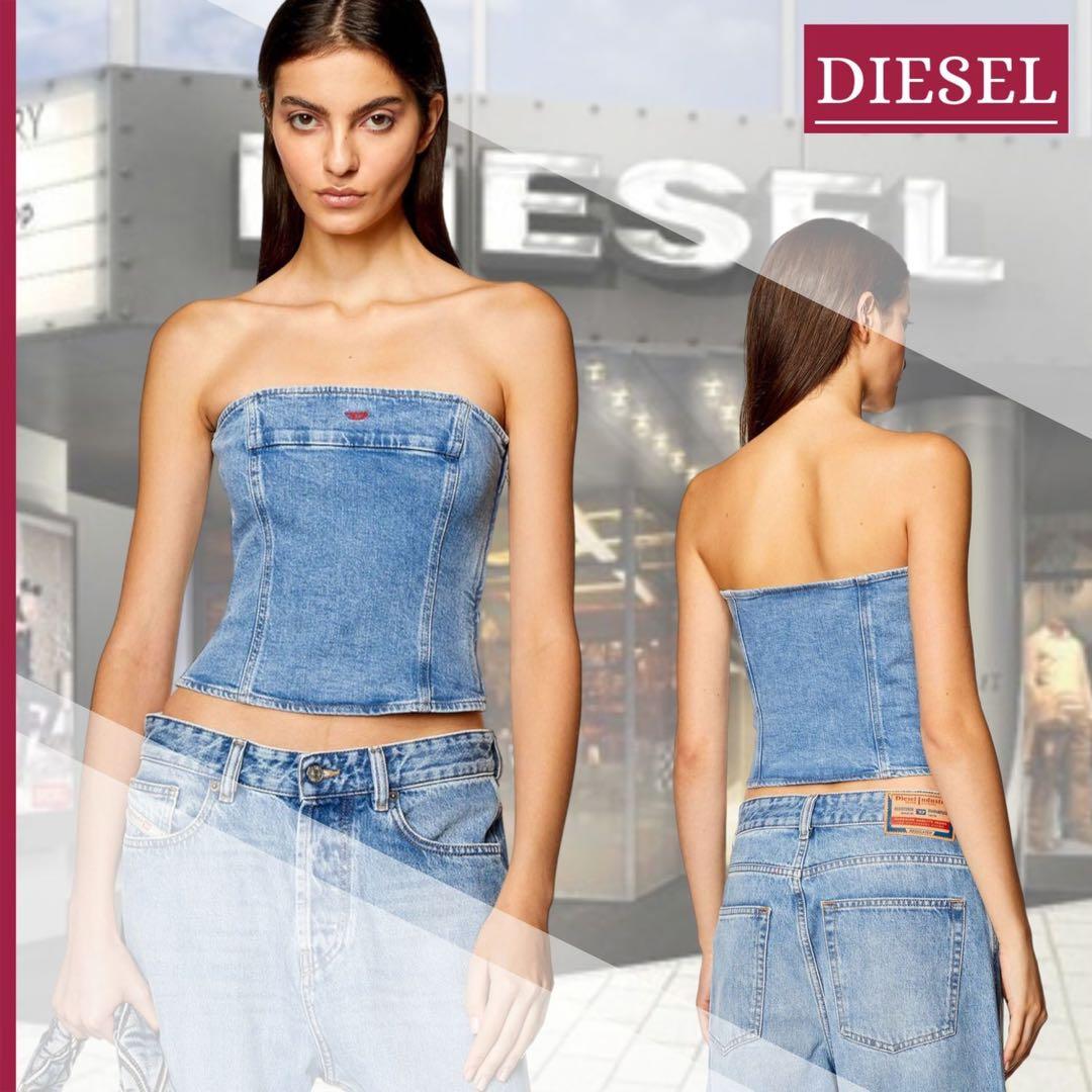 DIESEL ディーゼル　ベアトップ De-Ville デニムビスチェ