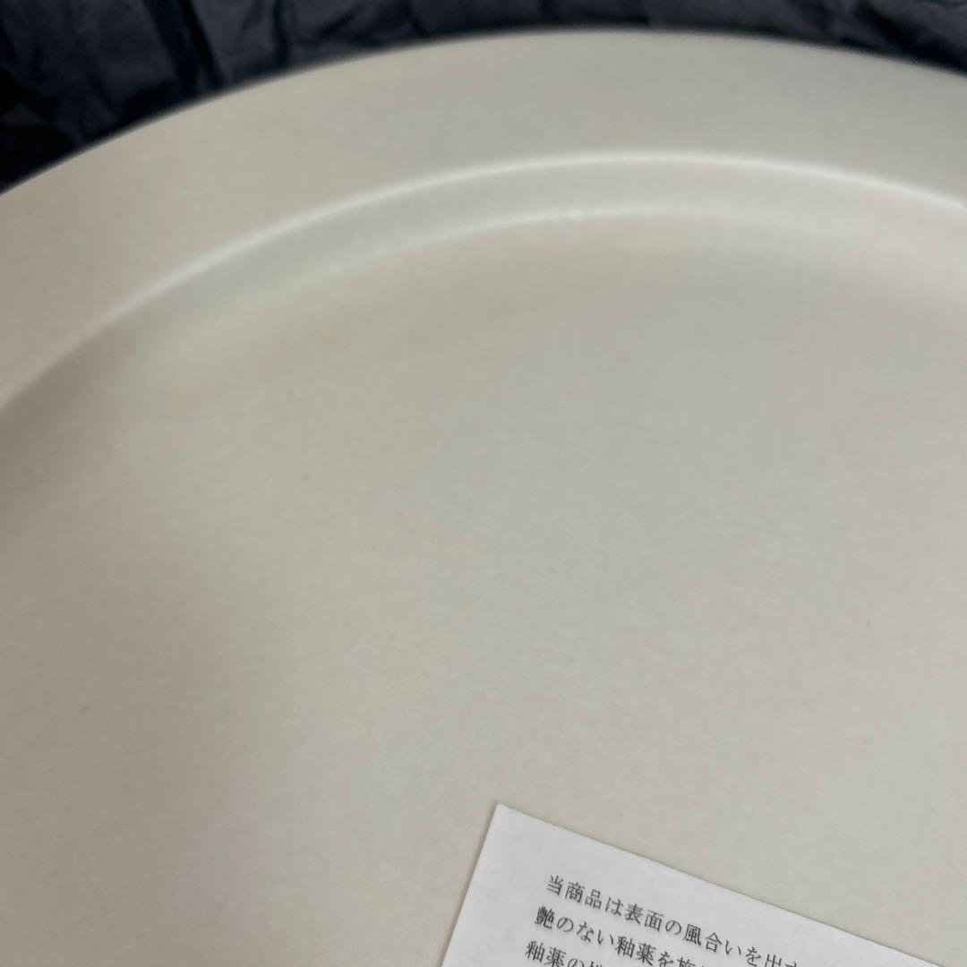 〔だんご様〕イイホシユミコ プレート（L）約28㎝ 3枚