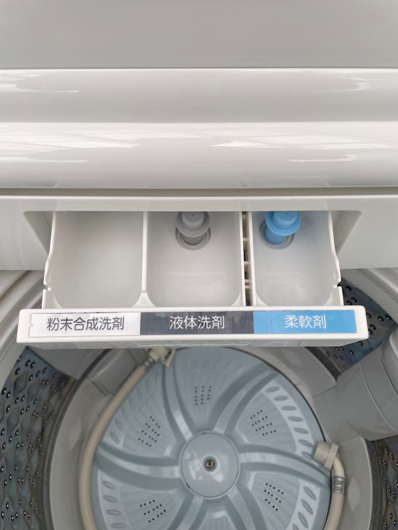 833 東芝 ザブーン 8kg洗濯機 ウルトラファインバブル洗浄 グランホワイト