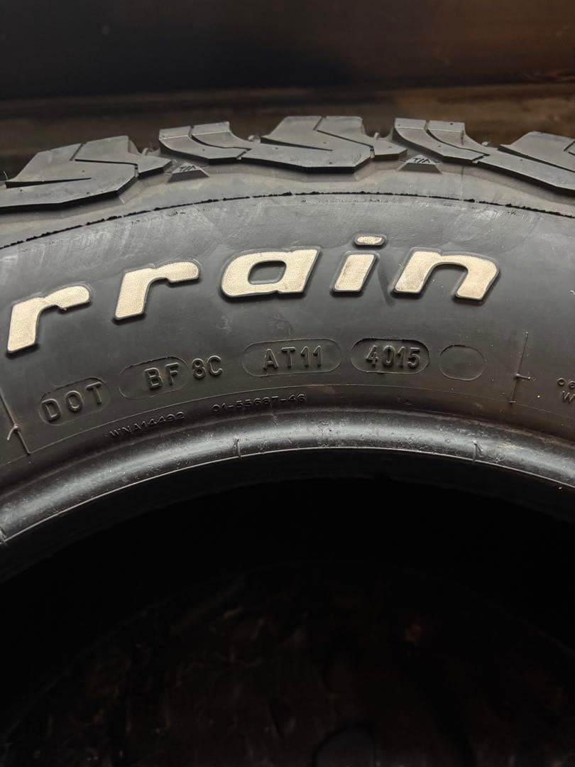 R.H.C.P様 リクエスト 2点 ②