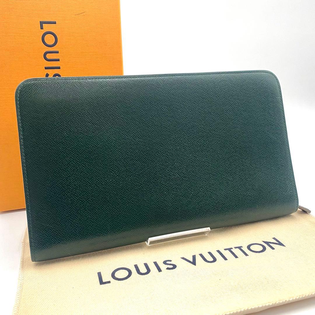 ルイヴィトン タイガ ラウンドファスナー トラベルケース パスポートケース 緑系