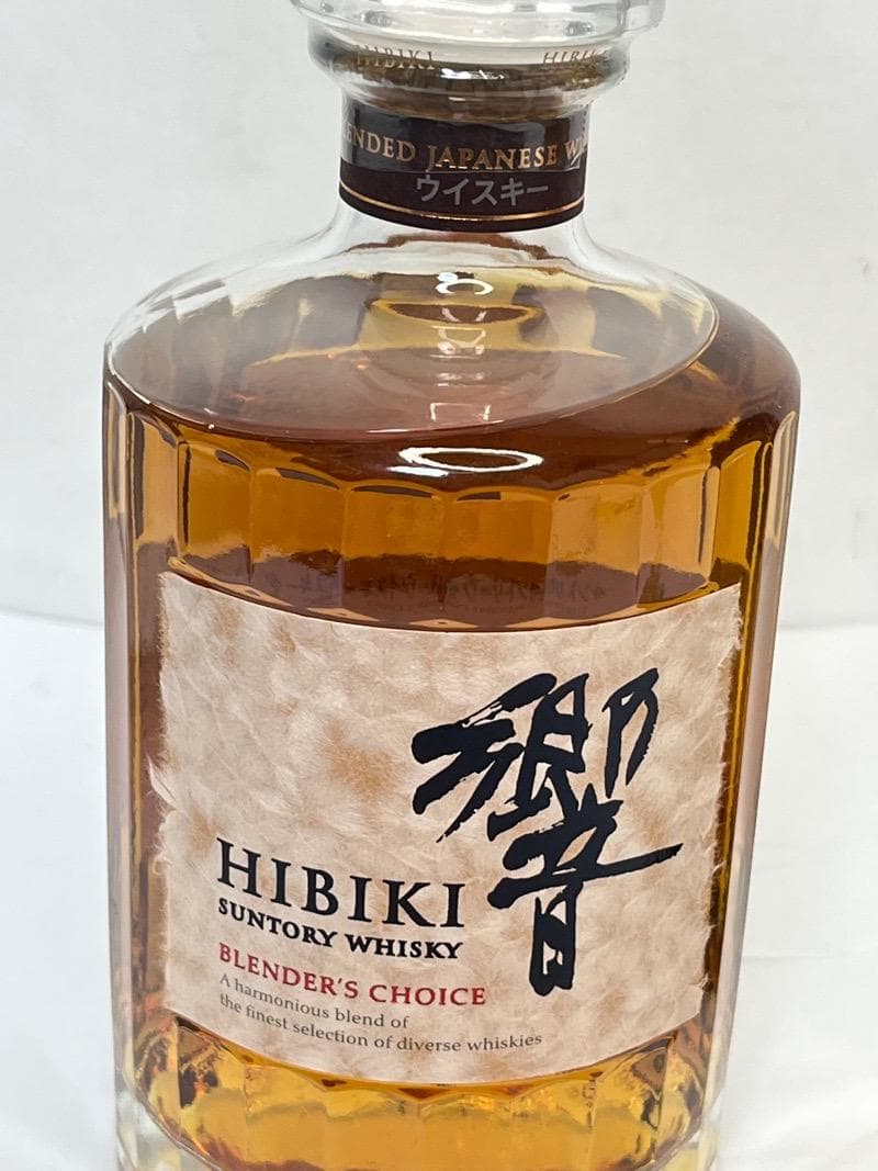 サントリー 山崎 12年　響 ブレンダーチョイス 700ml　2本セット