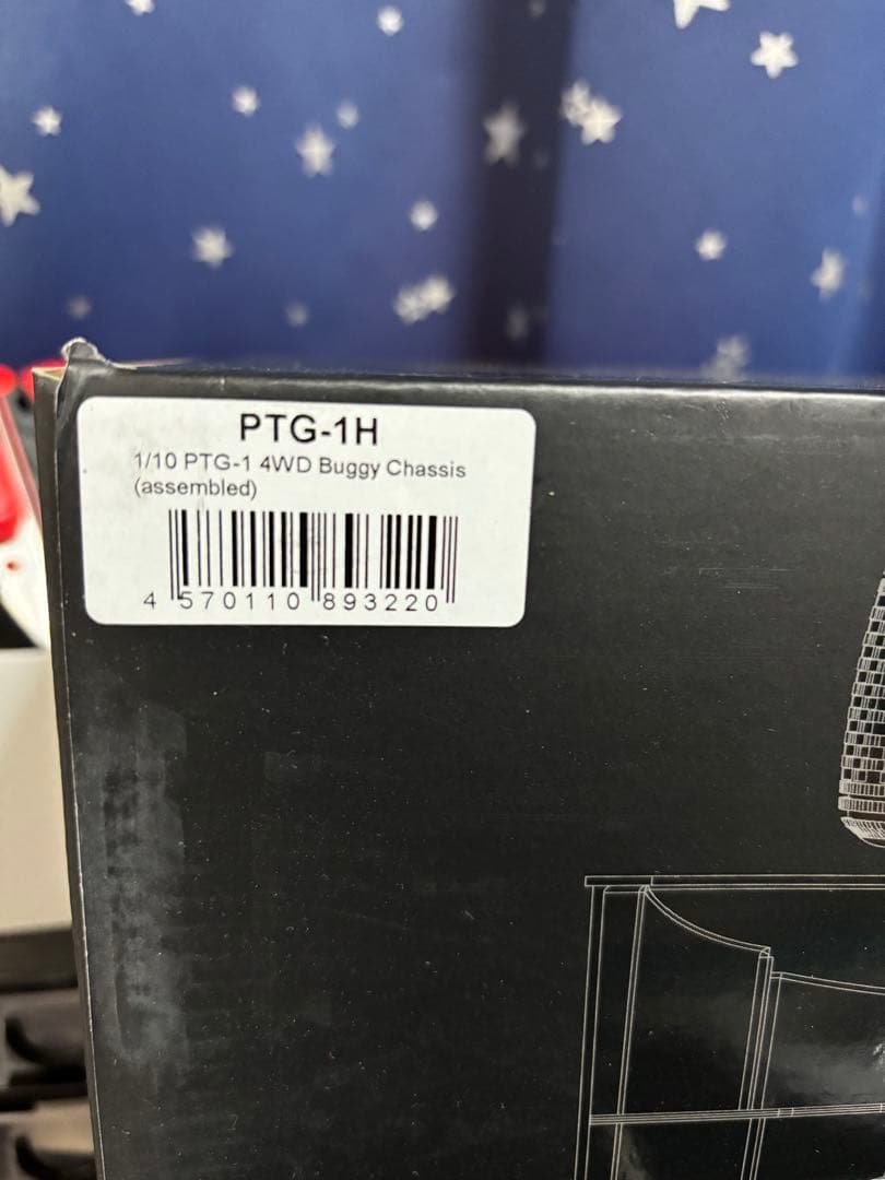 LC Racing PTG-1 ラジコンバギー