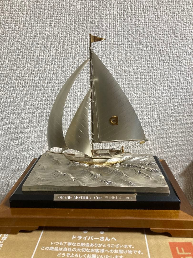 現状品　銀製　船置物