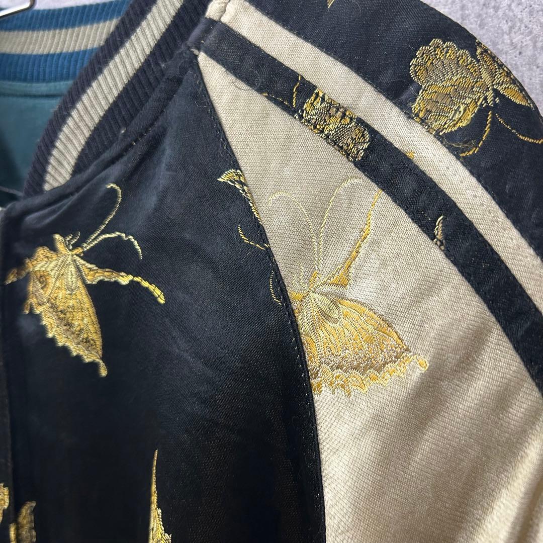 金魚 蝶 刺繍 花旅楽団 スカジャン L レーヨン GRN