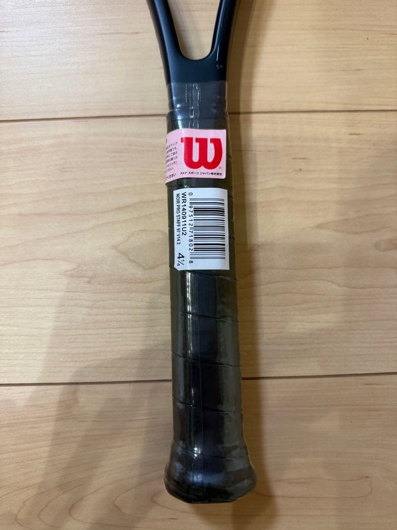 ◆新品未使用◆ウィルソン プロスタッフ97 V14.0 ノワール G2