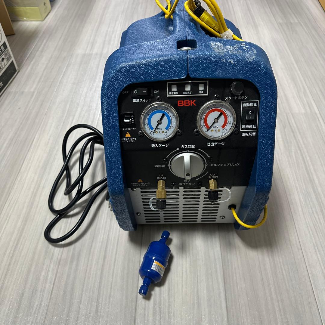 BBK フロン回収機　エコマスターRM300 値下げ不可
