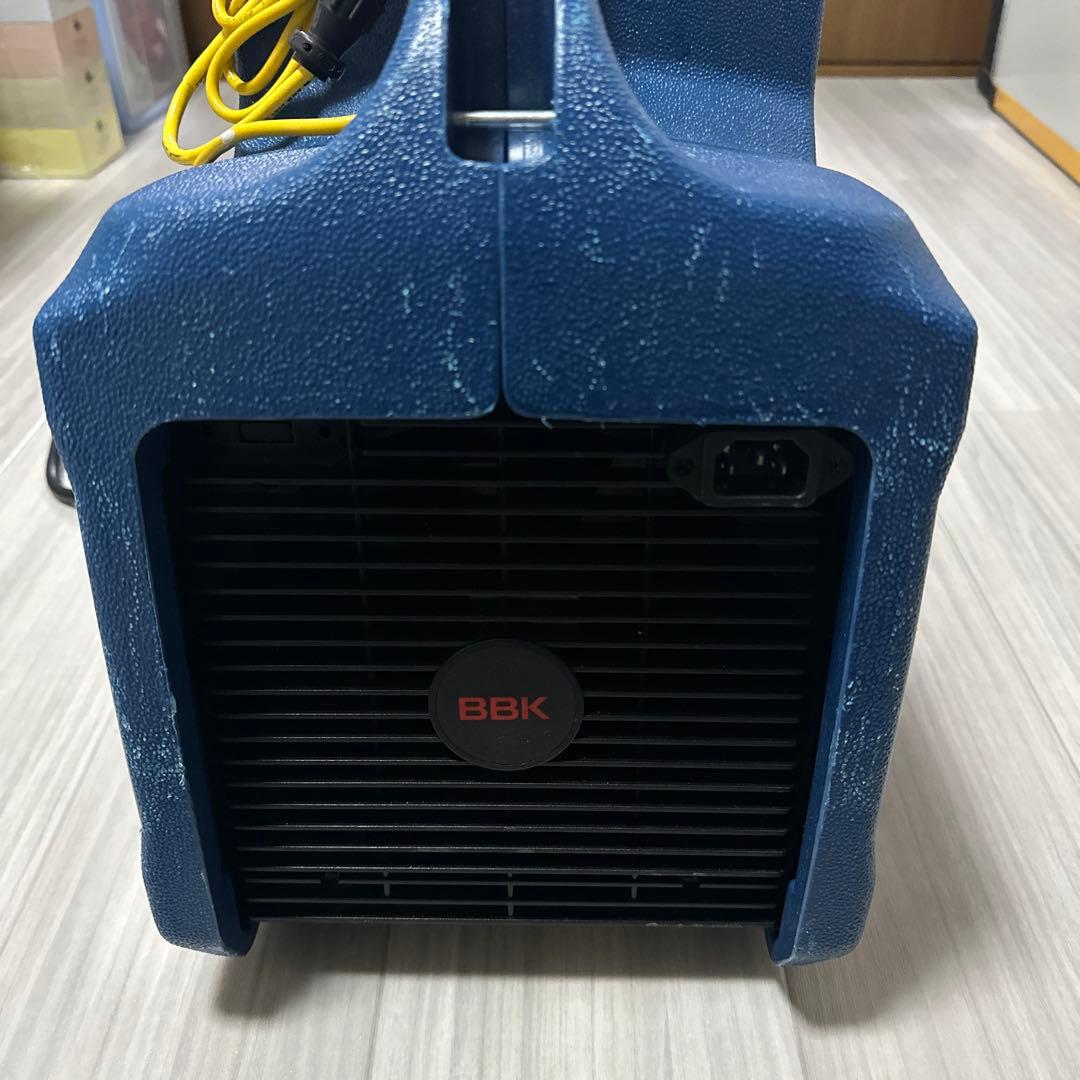 BBK フロン回収機　エコマスターRM300 値下げ不可