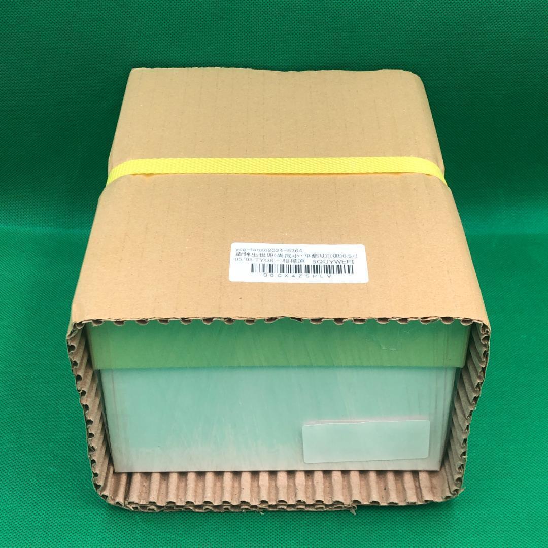 薬師窯　五月人形　染錦　出世兜(尚武小・平飾り)　新品　日本製　ミニ　コンパクト