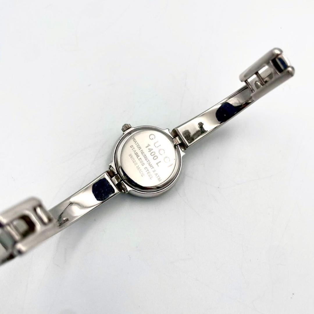 406 美品 新品電池 グッチ 1400L 腕時計 クォーツ バングルウォッチ