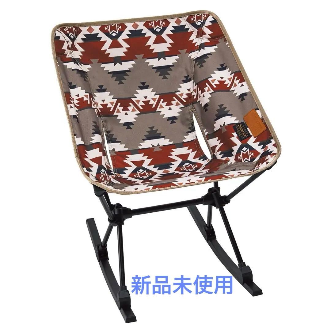 ヘリノックス ペンドルトンhelinox アウトドア チェア