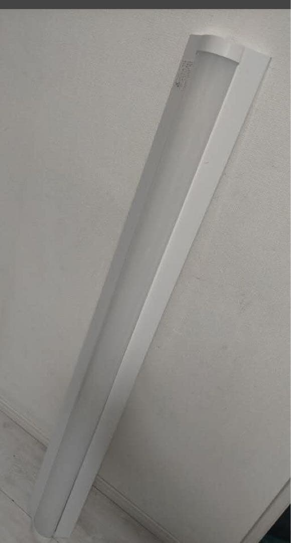 4台セット直付LEDベースライト逆富士型 40W型2灯相当 LED 天井照明器具