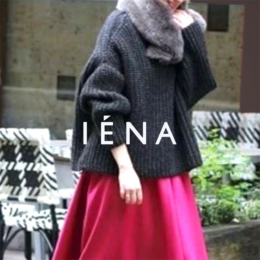 美品 IENA chere RICHMOND KNITWEAR ローゲージニット