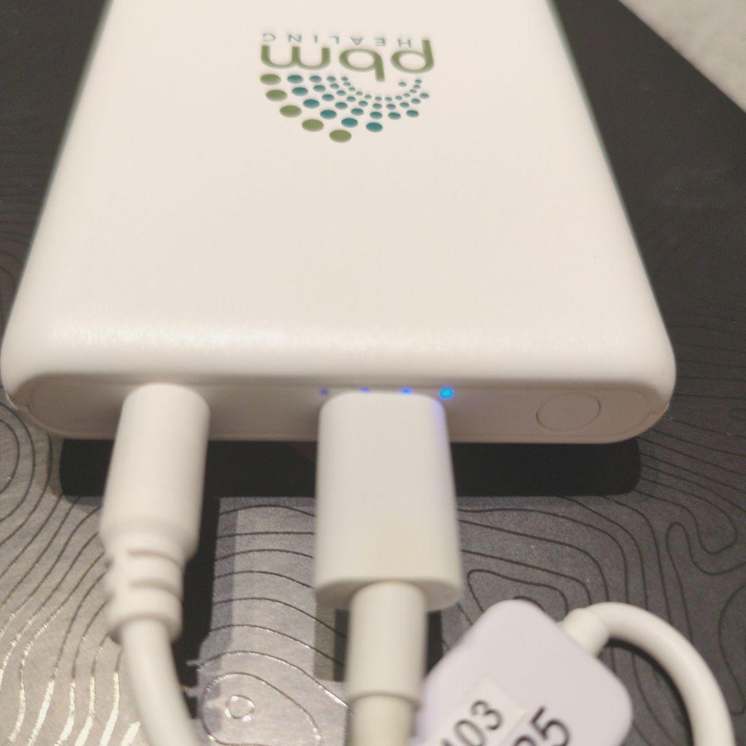 お値下げ希望可☆pbm ヒーリングOE-01 拡張型 歯列矯正光加速装置