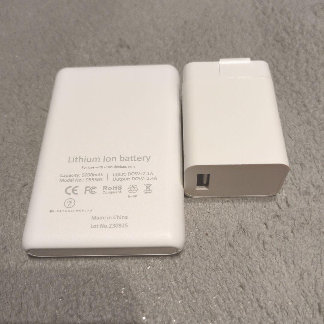 お値下げ希望可☆pbm ヒーリングOE-01 拡張型 歯列矯正光加速装置