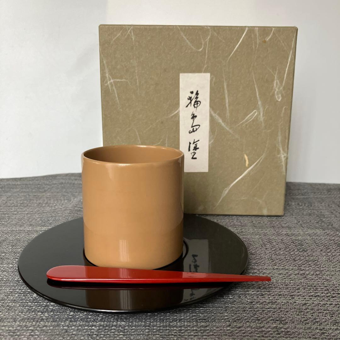 未使用　輪島塗　カップ&ソーサー