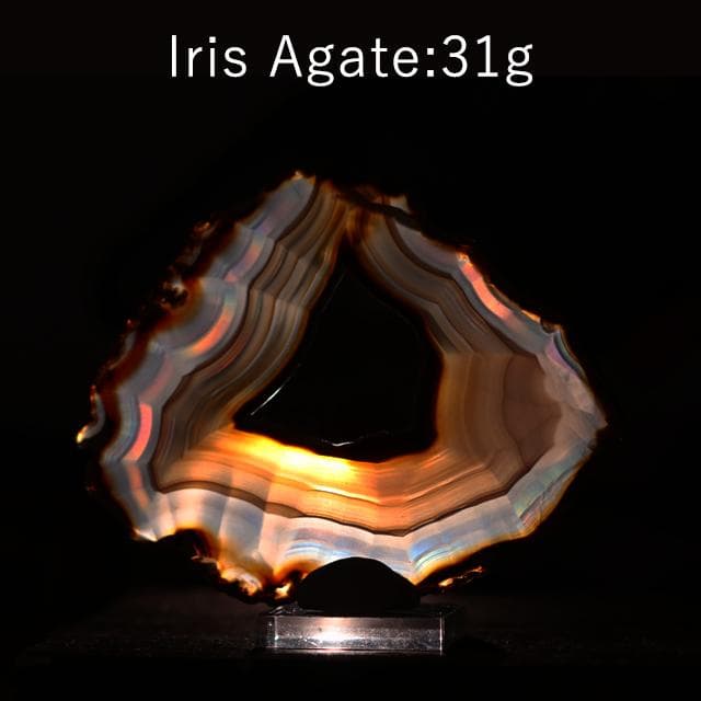 31g　イリスアゲート　インドネシア産　鉱物標本　アゲート