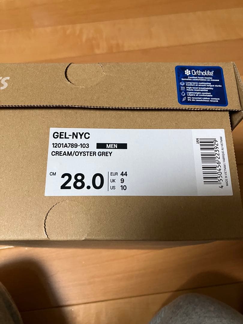 新品未使用 GEL-NYC CREAM/OYSTER GREY 28cm