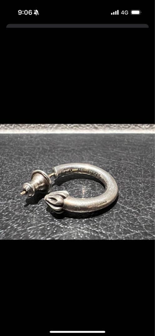 CHROME HEARTS クロムハーツ　シルバー　フープピアス