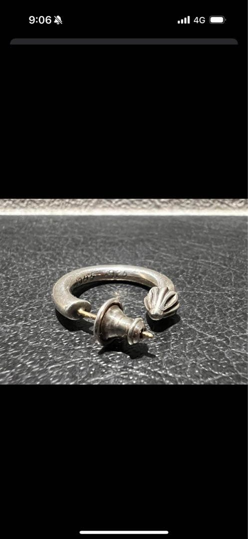 CHROME HEARTS クロムハーツ　シルバー　フープピアス