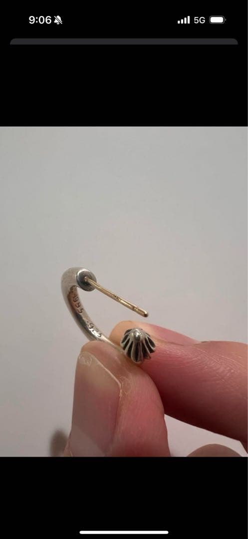 CHROME HEARTS クロムハーツ　シルバー　フープピアス