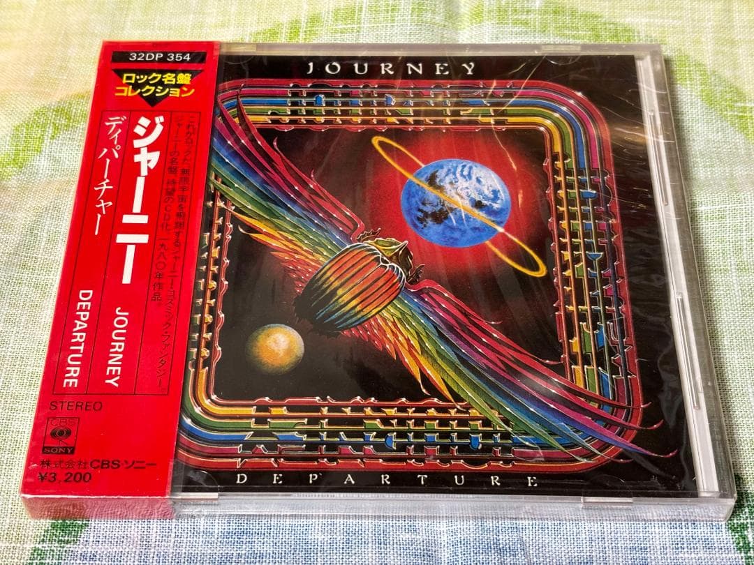 JOURNEY ジャーニー 32DP354 未開封 箱帯