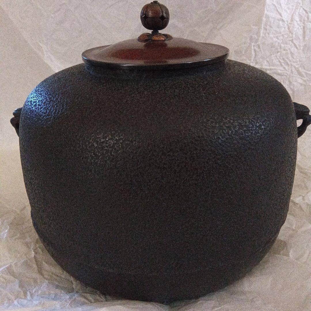 【茶道具】茶釜