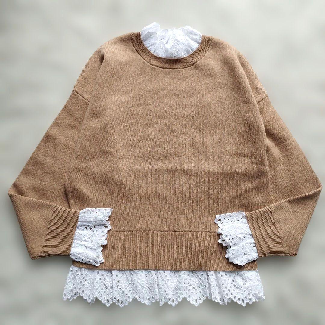 美品✨エンフォルド ウールコットンフリルプルオーバー レース ベージュ 38
