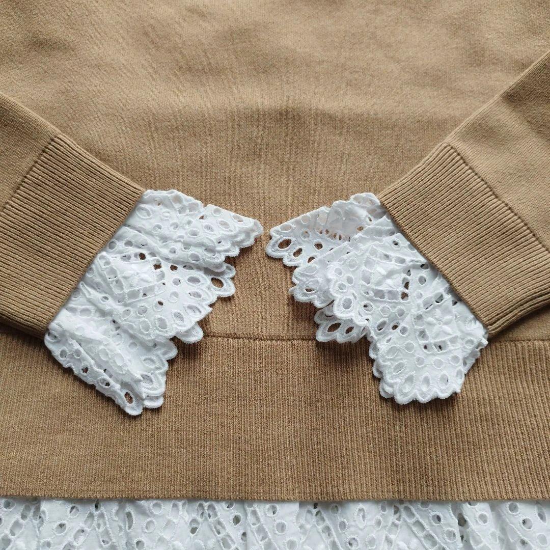 美品✨エンフォルド ウールコットンフリルプルオーバー レース ベージュ 38