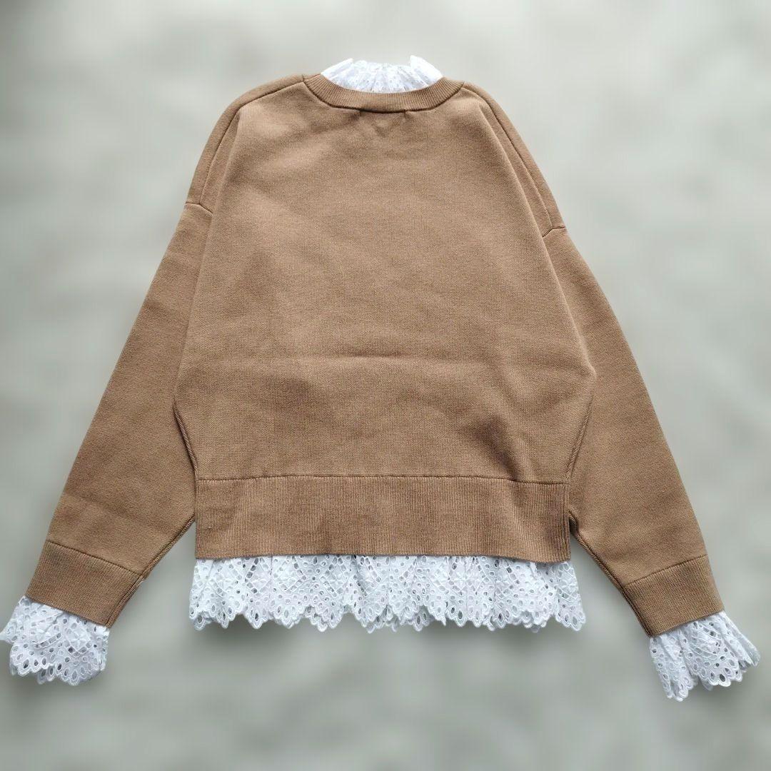 美品✨エンフォルド ウールコットンフリルプルオーバー レース ベージュ 38