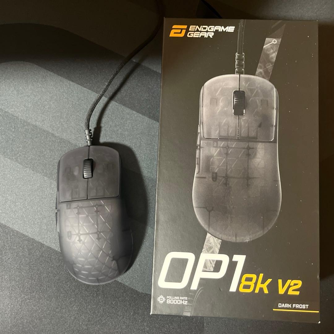 endgame gear op1 8k v2 ダークフロスト