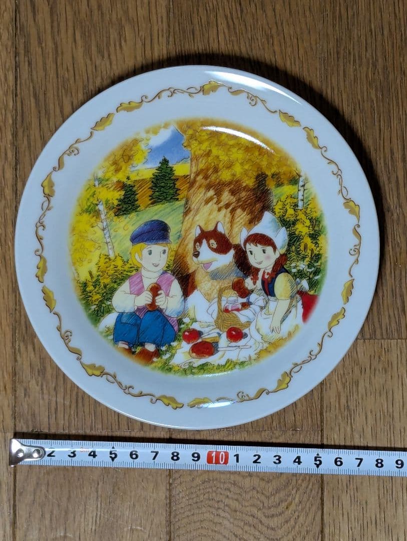 フランダースの犬 非売品