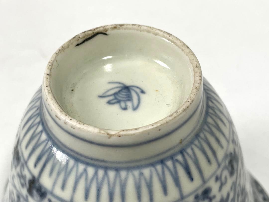 骨董　アンティーク　古伊万里　染付　微塵唐草文様　輪花縁　蕎麦猪口　向付