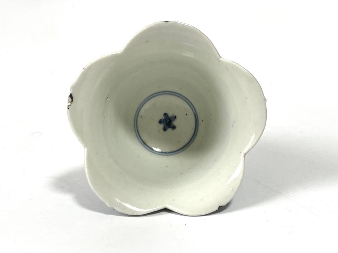 骨董　アンティーク　古伊万里　染付　微塵唐草文様　輪花縁　蕎麦猪口　向付