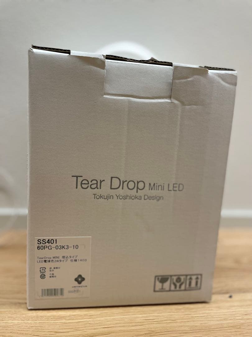 YAMAGIWA ヤマギワ Tear Drop Mini LED SS401