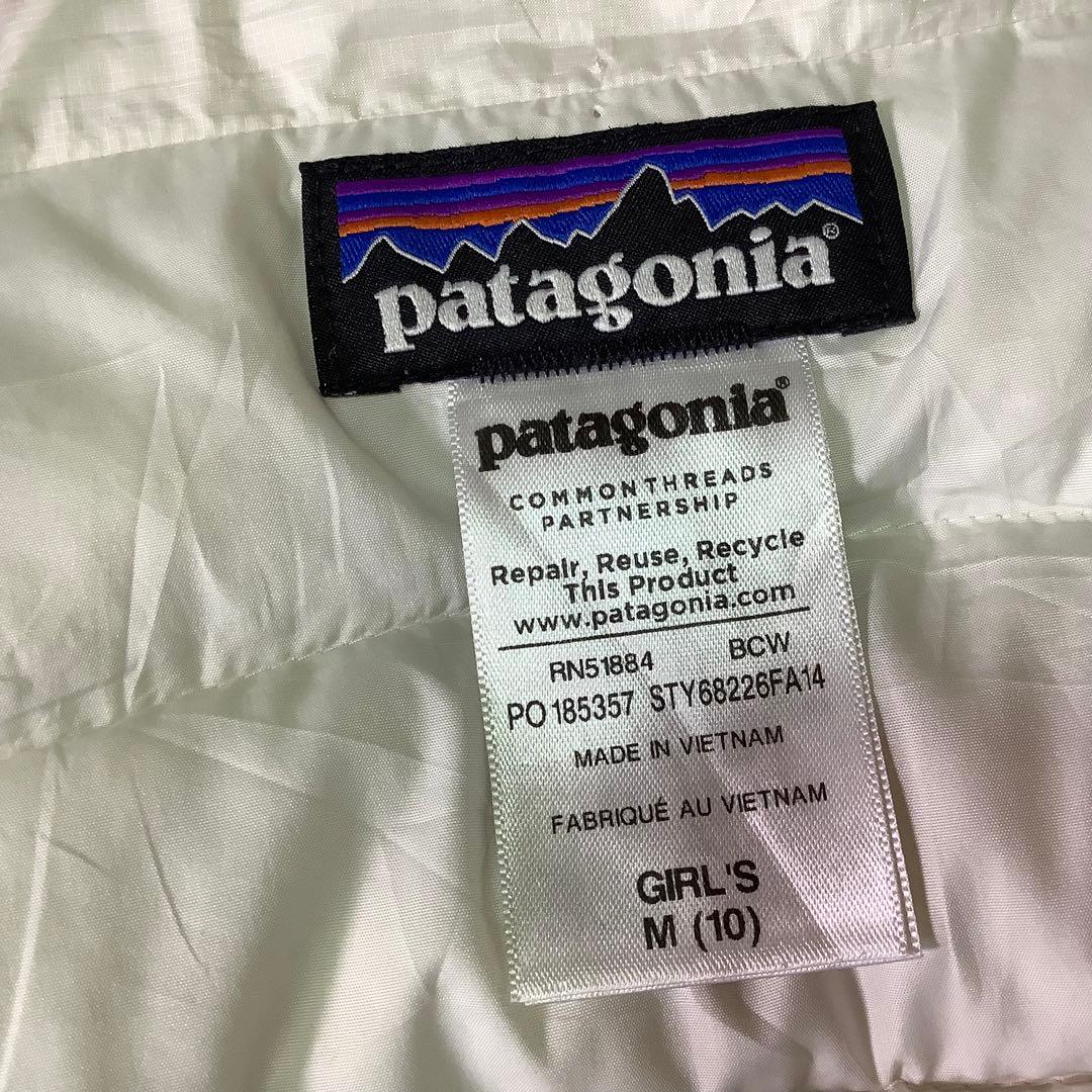 ○パタゴニア ダウンベスト キルティング フルジップ 刺繍ロゴ ホワイト 白 S