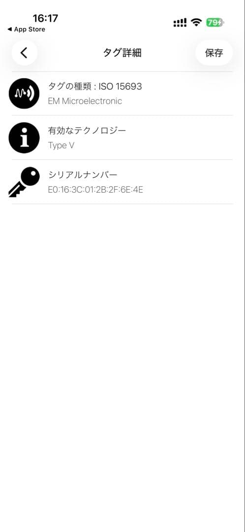 【最終価格】LOUIS VUITTON エピ ポルトフォイユ ツイスト