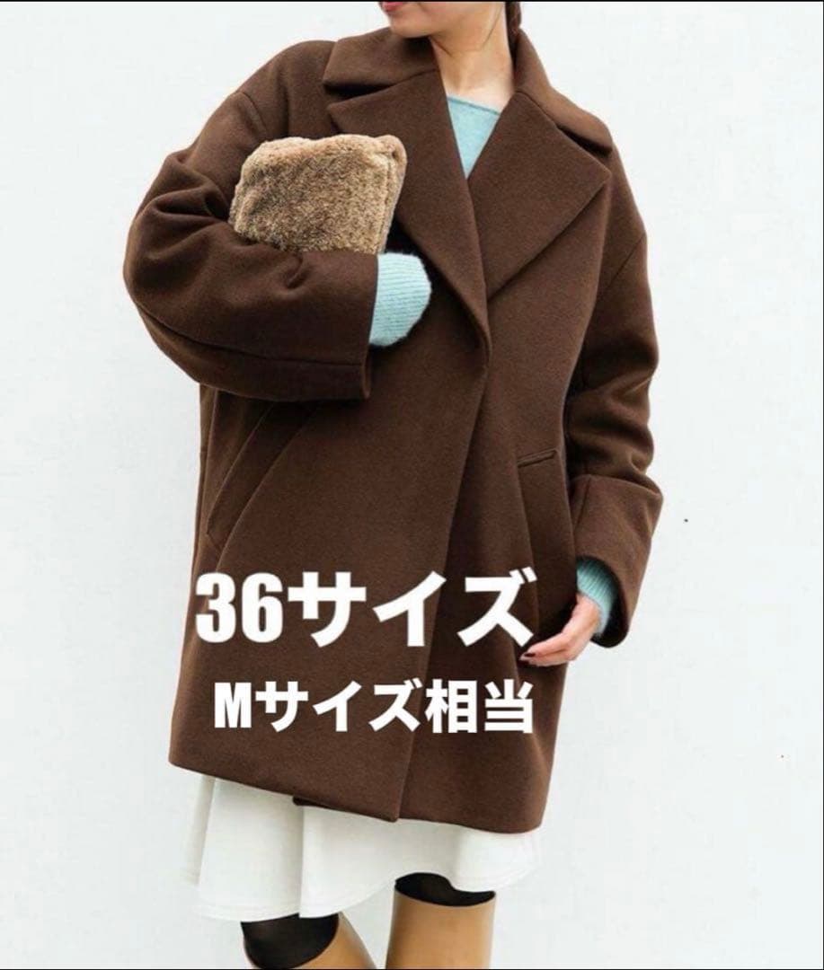 *美品* IENA MANTECO マンテココクーンコート 36