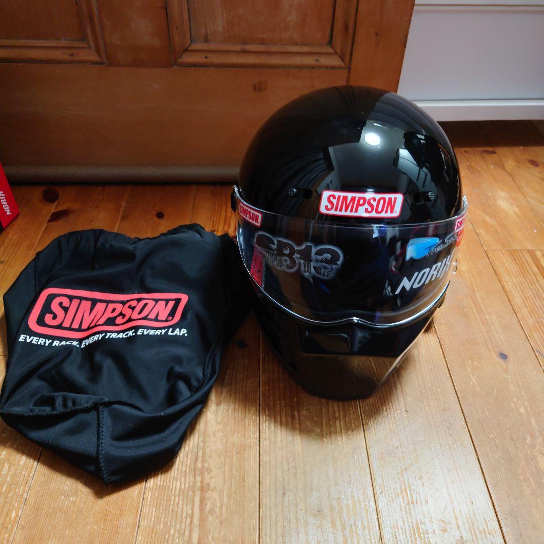 SIMSON シンプソン　スーパーバンディット13　インカム付