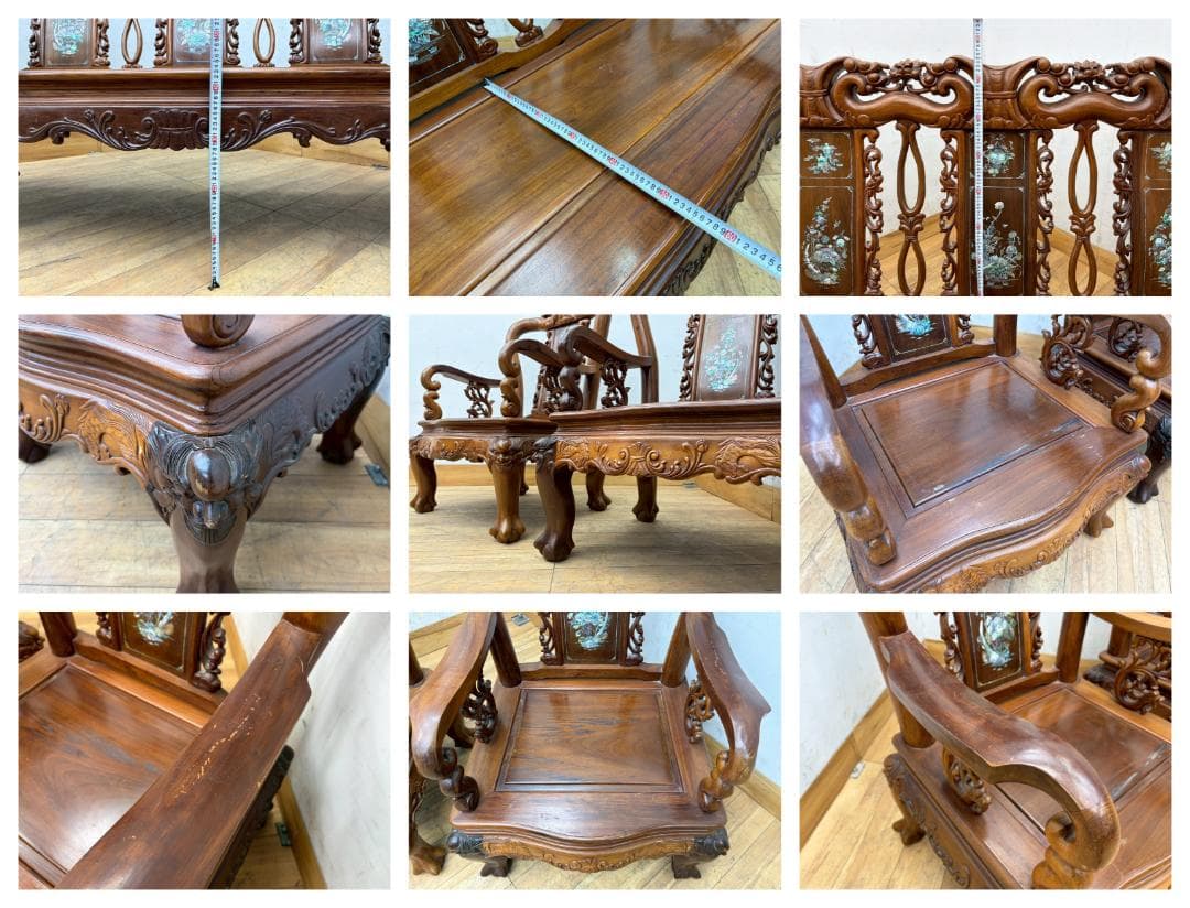 T7990☆美品☆花梨無垢材☆螺鈿細工☆応接6点セット☆唐木家具☆彫刻☆中国☆