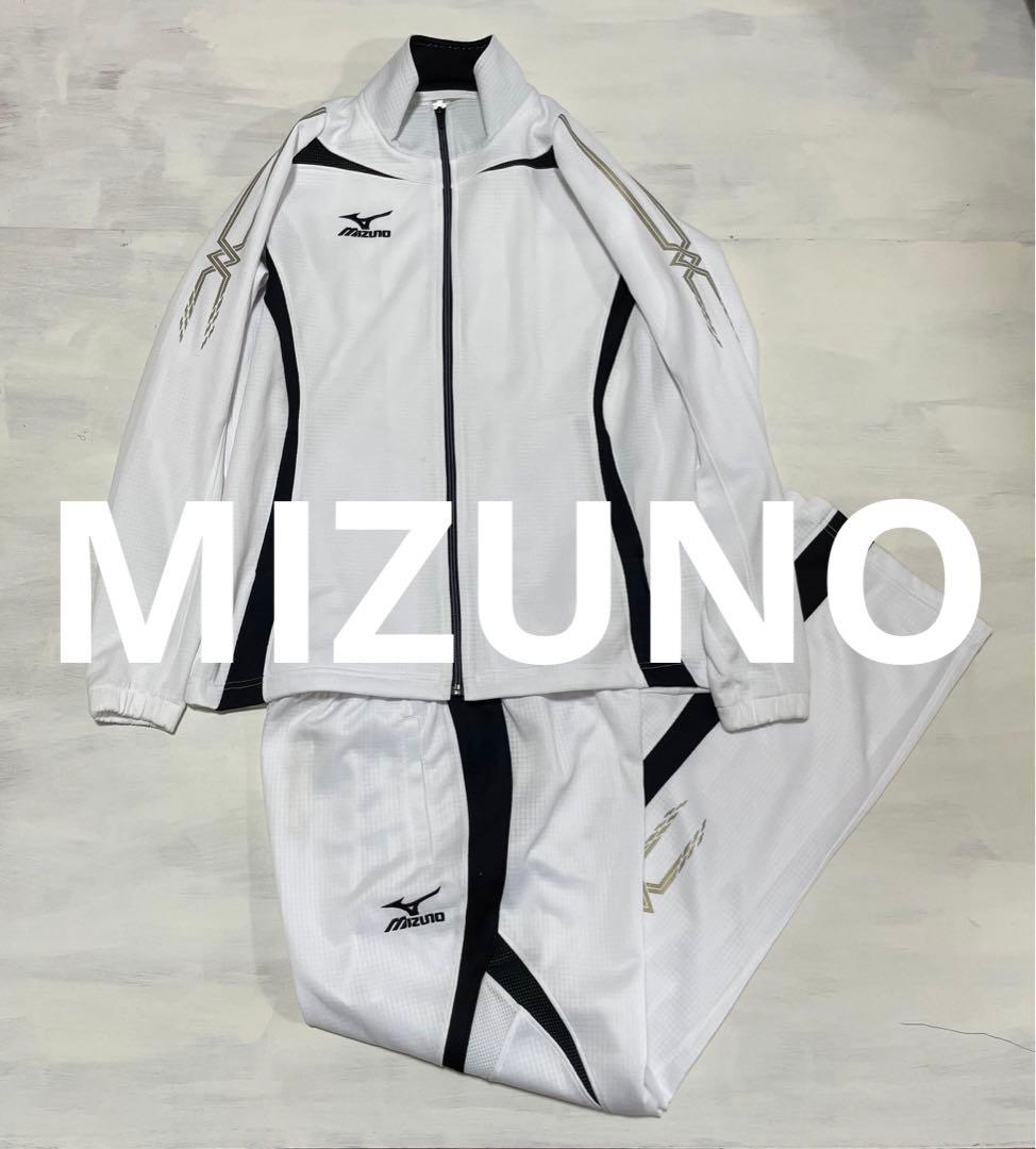 極美品 MIZUNO QUICKDRY PULS ジャージ　セットアップ　白