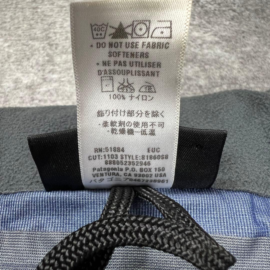 ウェア Patagonia SST Fly Fishing Jacket Green